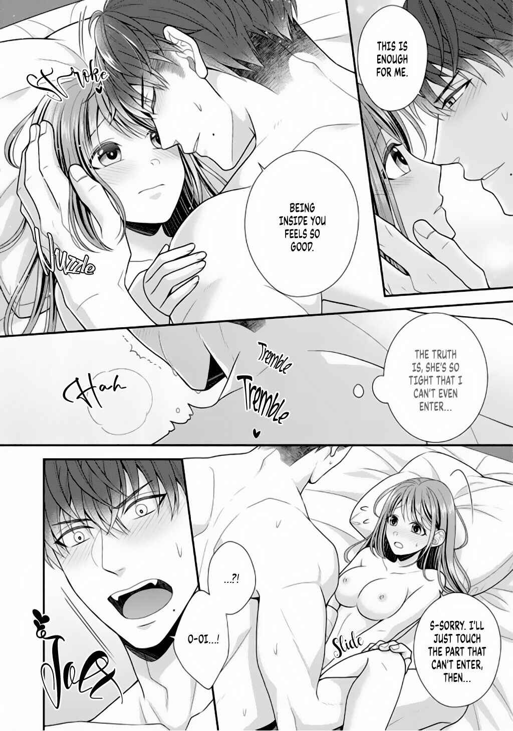 Page 5 Chapter 6 Sono Keisatsukan, Tokidoki Yajuu!