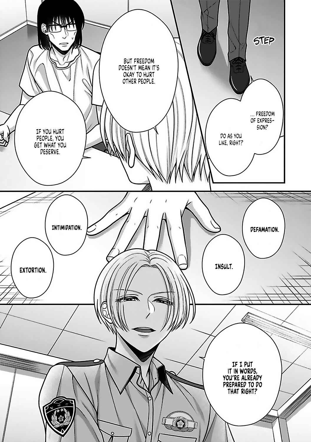 Page 5 Chapter 19 Sono Keisatsukan, Tokidoki Yajuu!