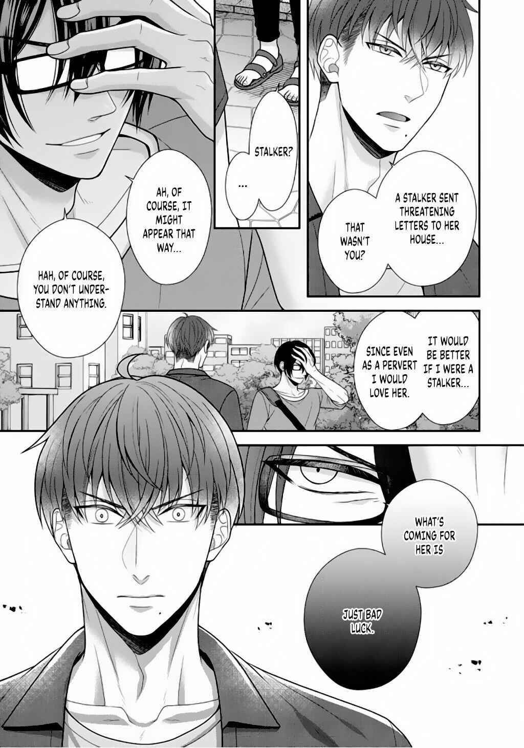 Page 25 Chapter 4 Sono Keisatsukan, Tokidoki Yajuu!