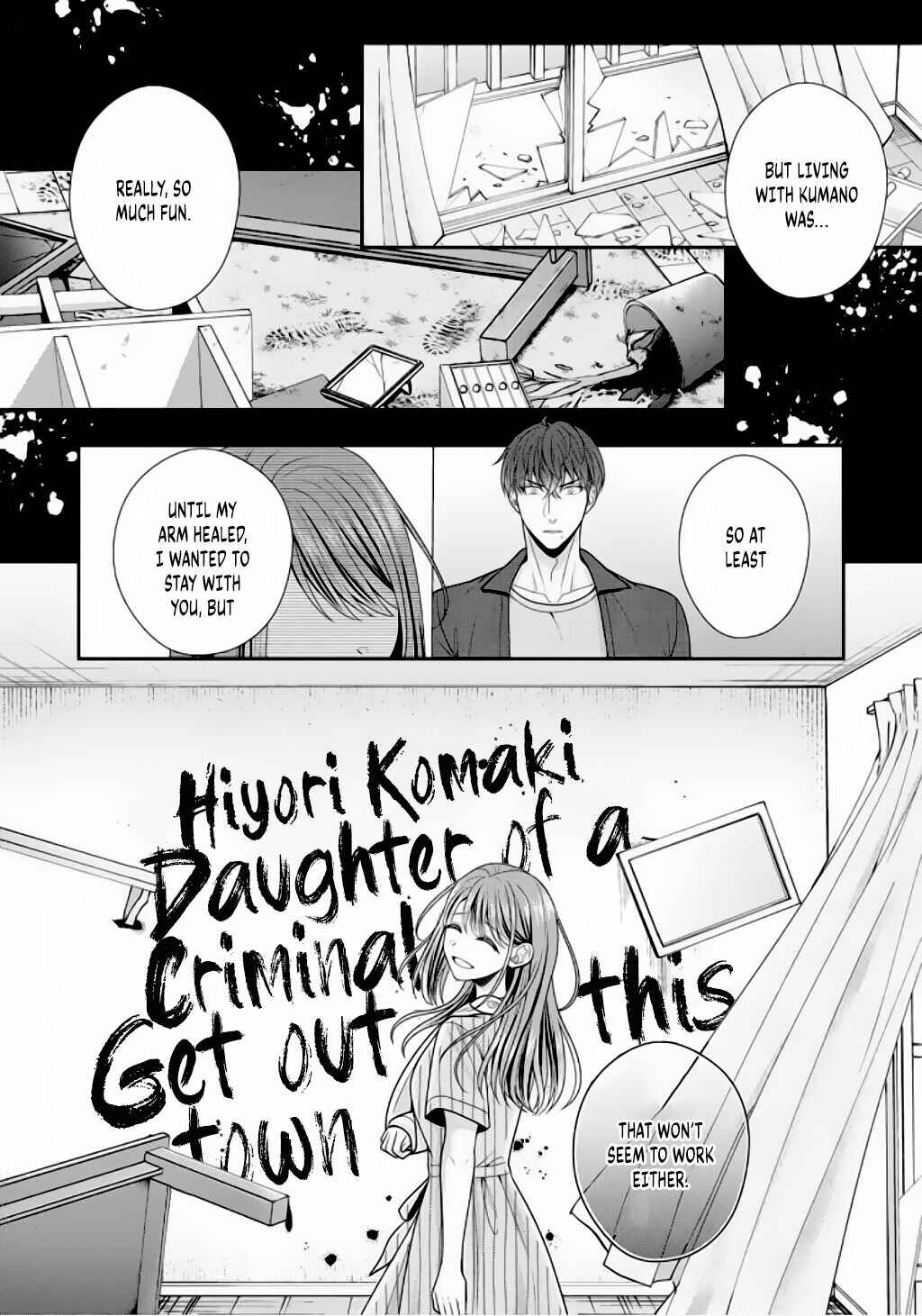 Page 32 Chapter 4 Sono Keisatsukan, Tokidoki Yajuu!