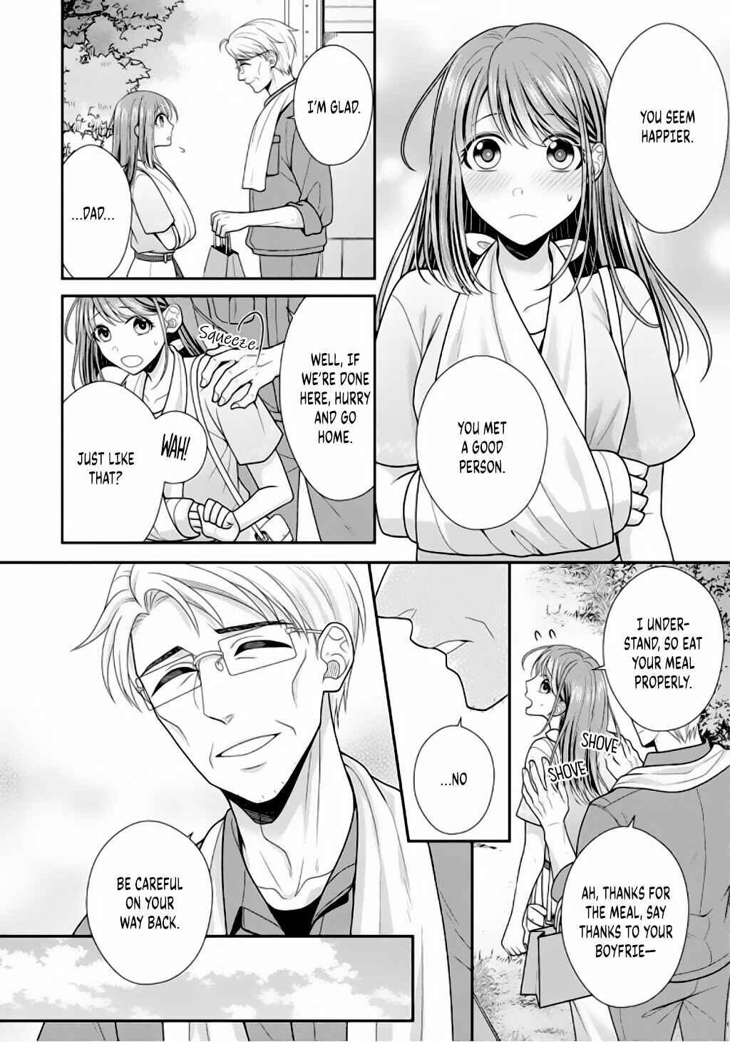 Page 6 Chapter 4 Sono Keisatsukan, Tokidoki Yajuu!