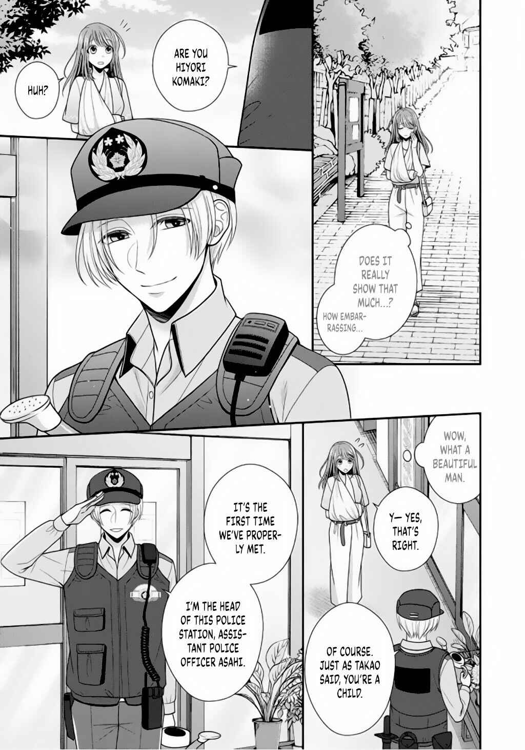 Page 7 Chapter 4 Sono Keisatsukan, Tokidoki Yajuu!