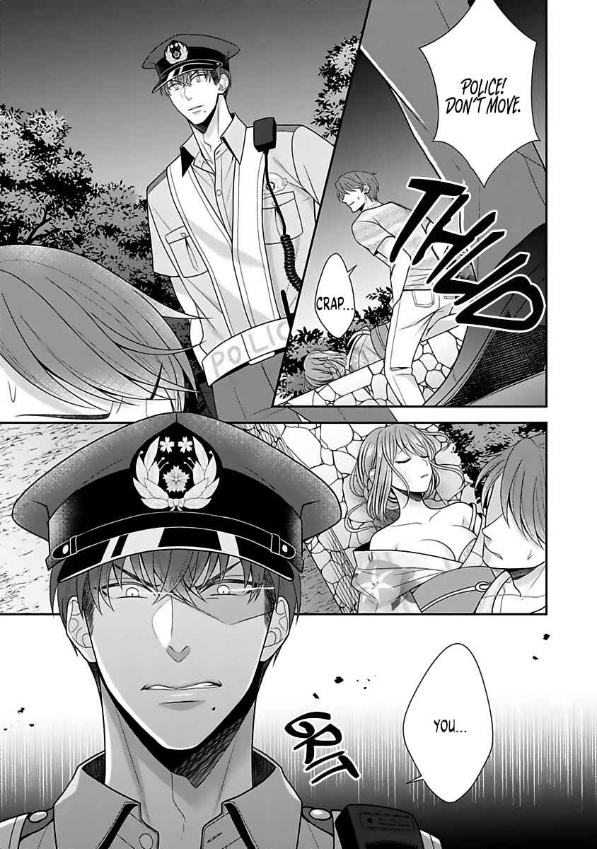 Page 10 Chapter 12 Sono Keisatsukan, Tokidoki Yajuu!