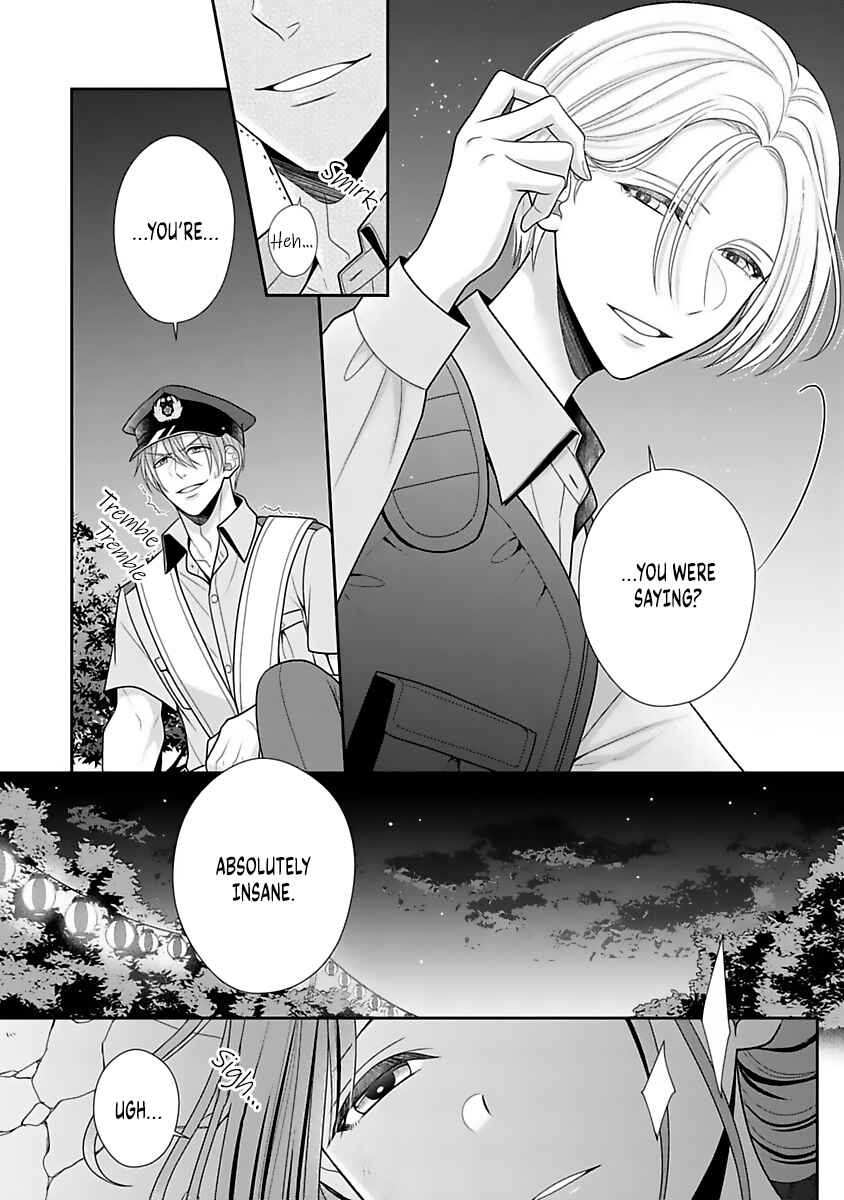 Page 15 Chapter 12 Sono Keisatsukan, Tokidoki Yajuu!