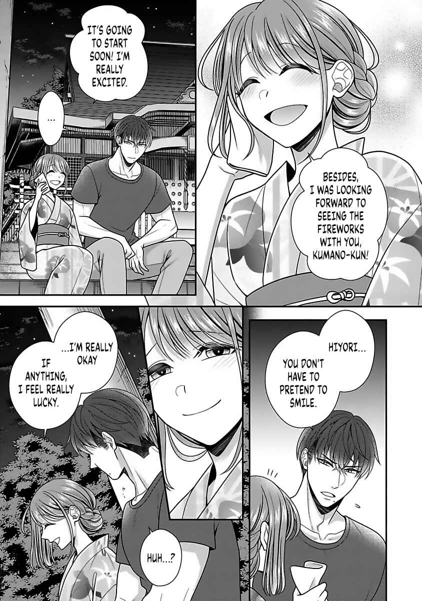 Page 20 Chapter 12 Sono Keisatsukan, Tokidoki Yajuu!