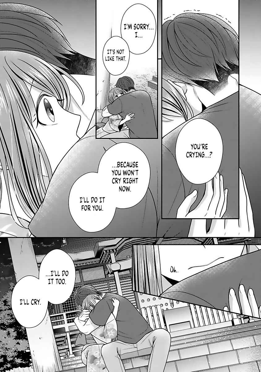 Page 22 Chapter 12 Sono Keisatsukan, Tokidoki Yajuu!