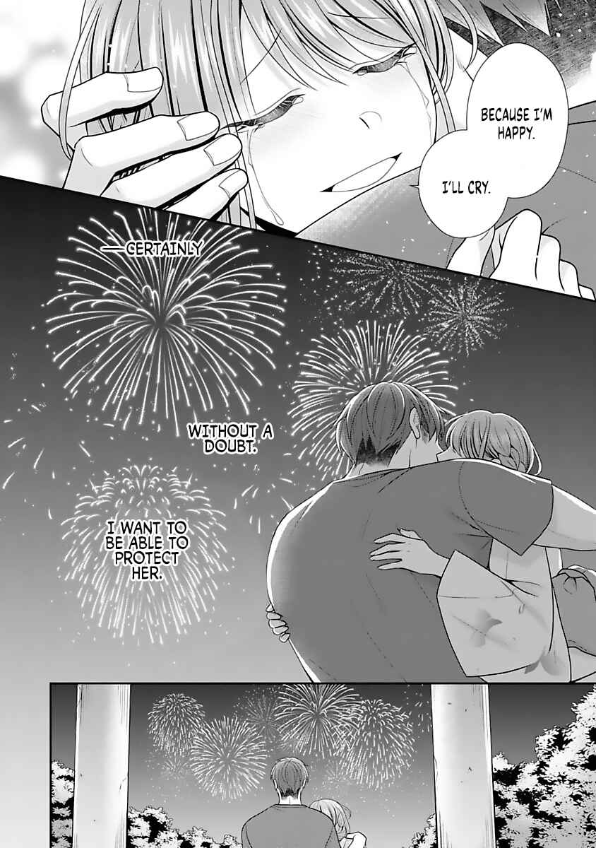 Page 23 Chapter 12 Sono Keisatsukan, Tokidoki Yajuu!