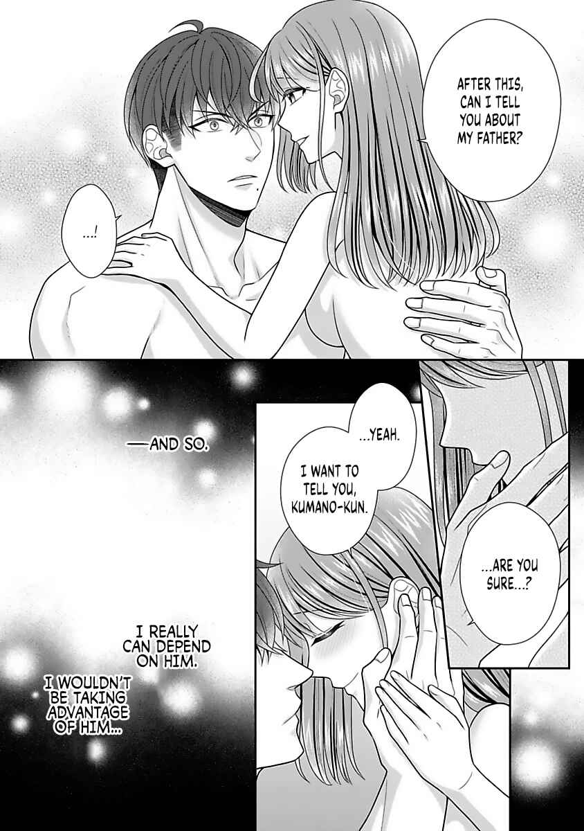 Page 31 Chapter 12 Sono Keisatsukan, Tokidoki Yajuu!