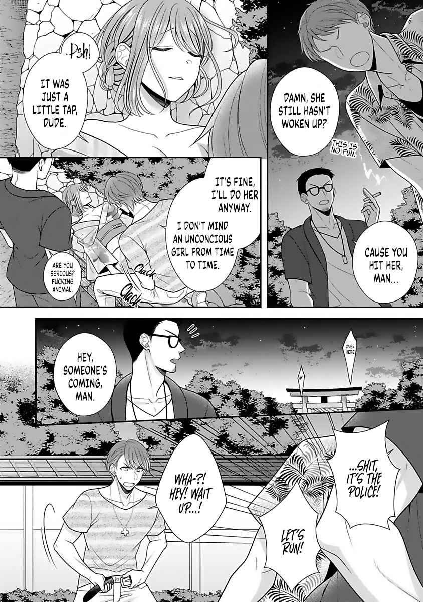 Page 9 Chapter 12 Sono Keisatsukan, Tokidoki Yajuu!