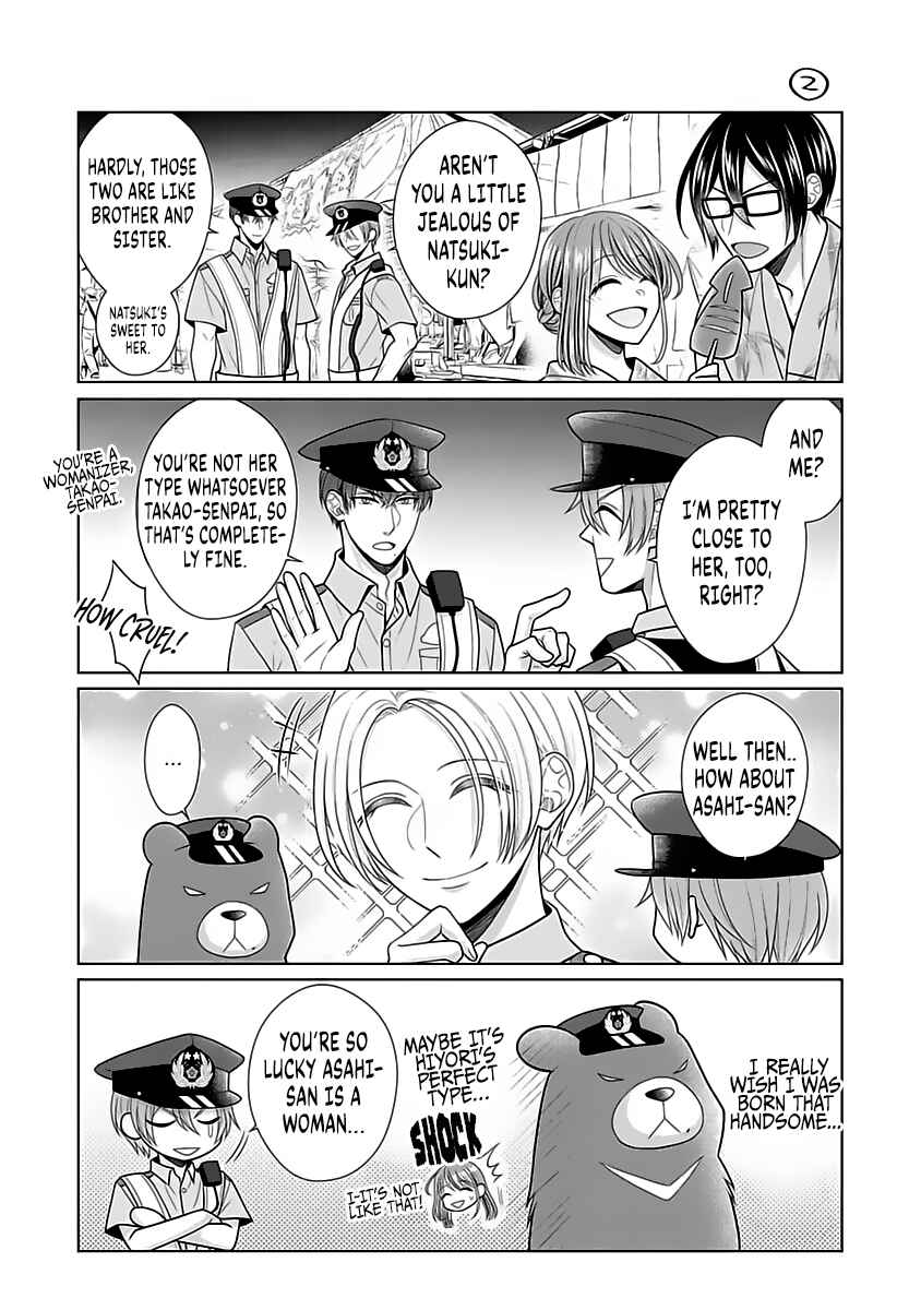 Page 13 Chapter 12.5 Sono Keisatsukan, Tokidoki Yajuu!