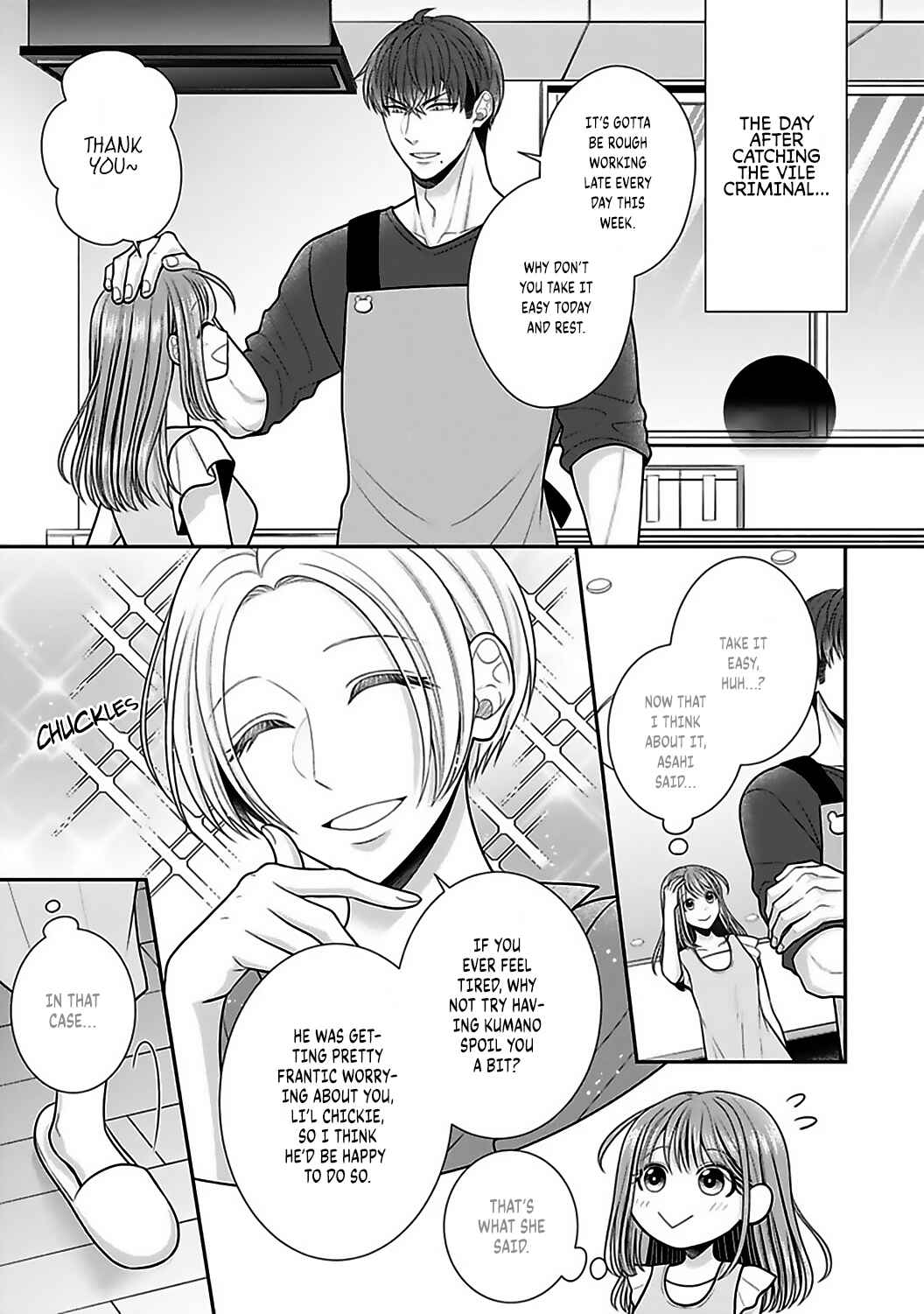 Page 2 Chapter 20.5 Sono Keisatsukan, Tokidoki Yajuu!