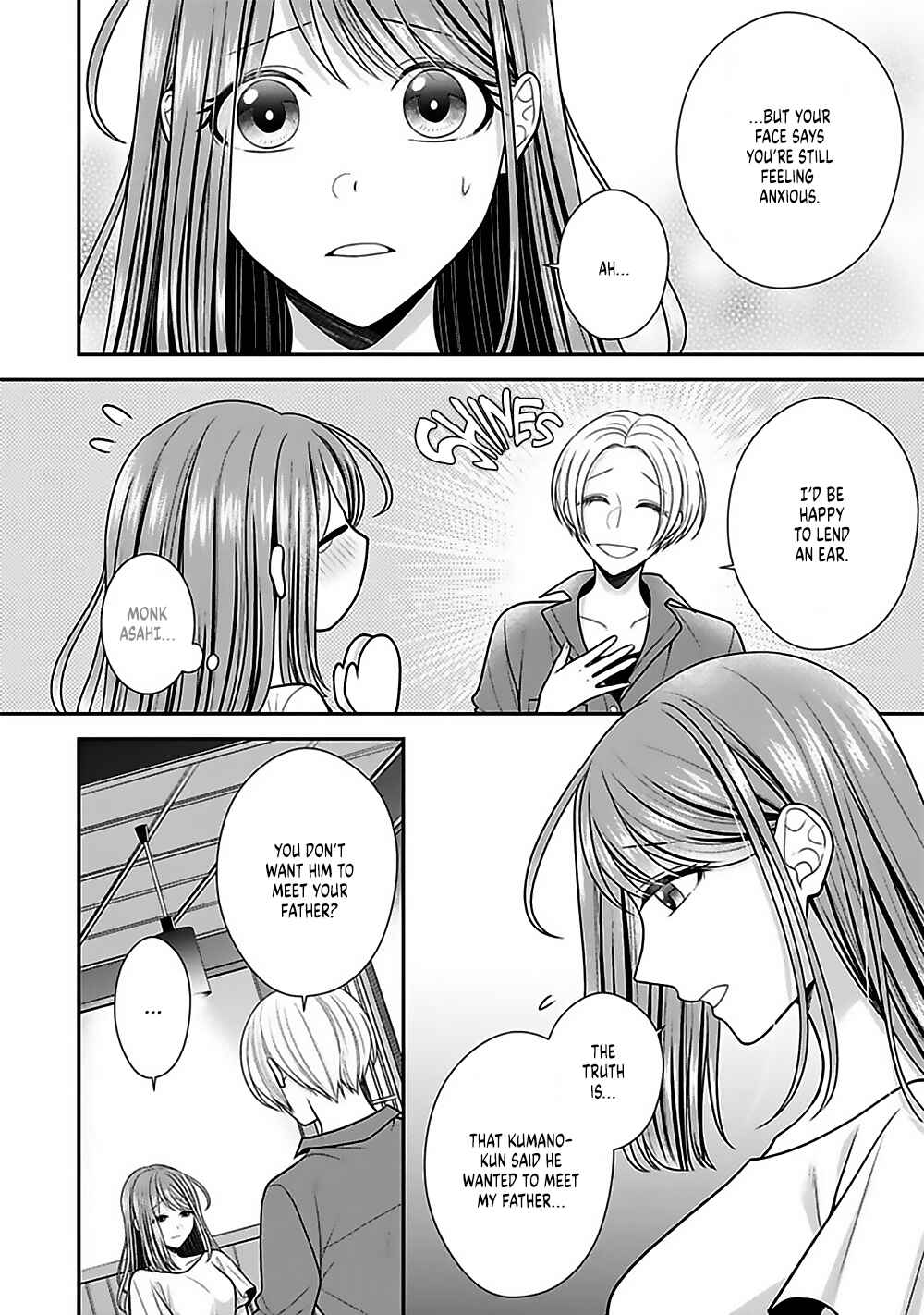 Page 26 Chapter 20 Sono Keisatsukan, Tokidoki Yajuu!