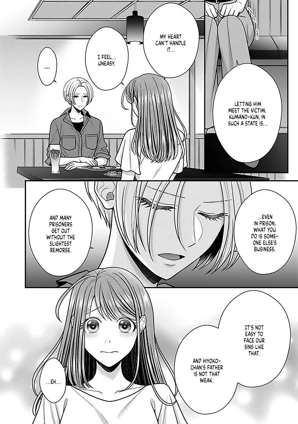 Page 28 Chapter 20 Sono Keisatsukan, Tokidoki Yajuu!