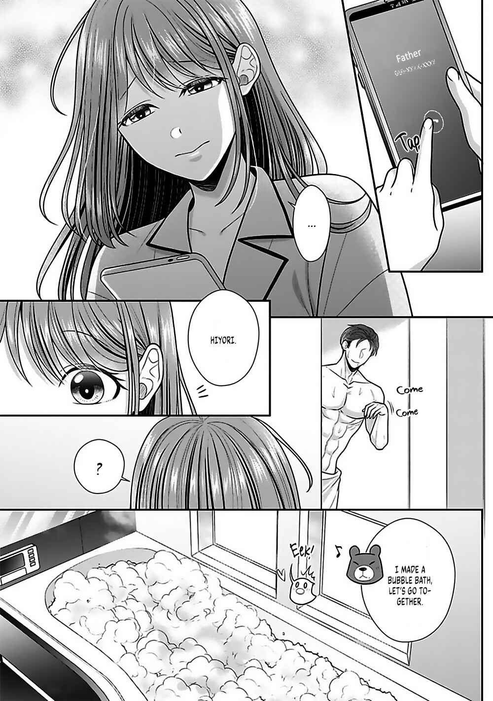 Page 4 Chapter 20 Sono Keisatsukan, Tokidoki Yajuu!
