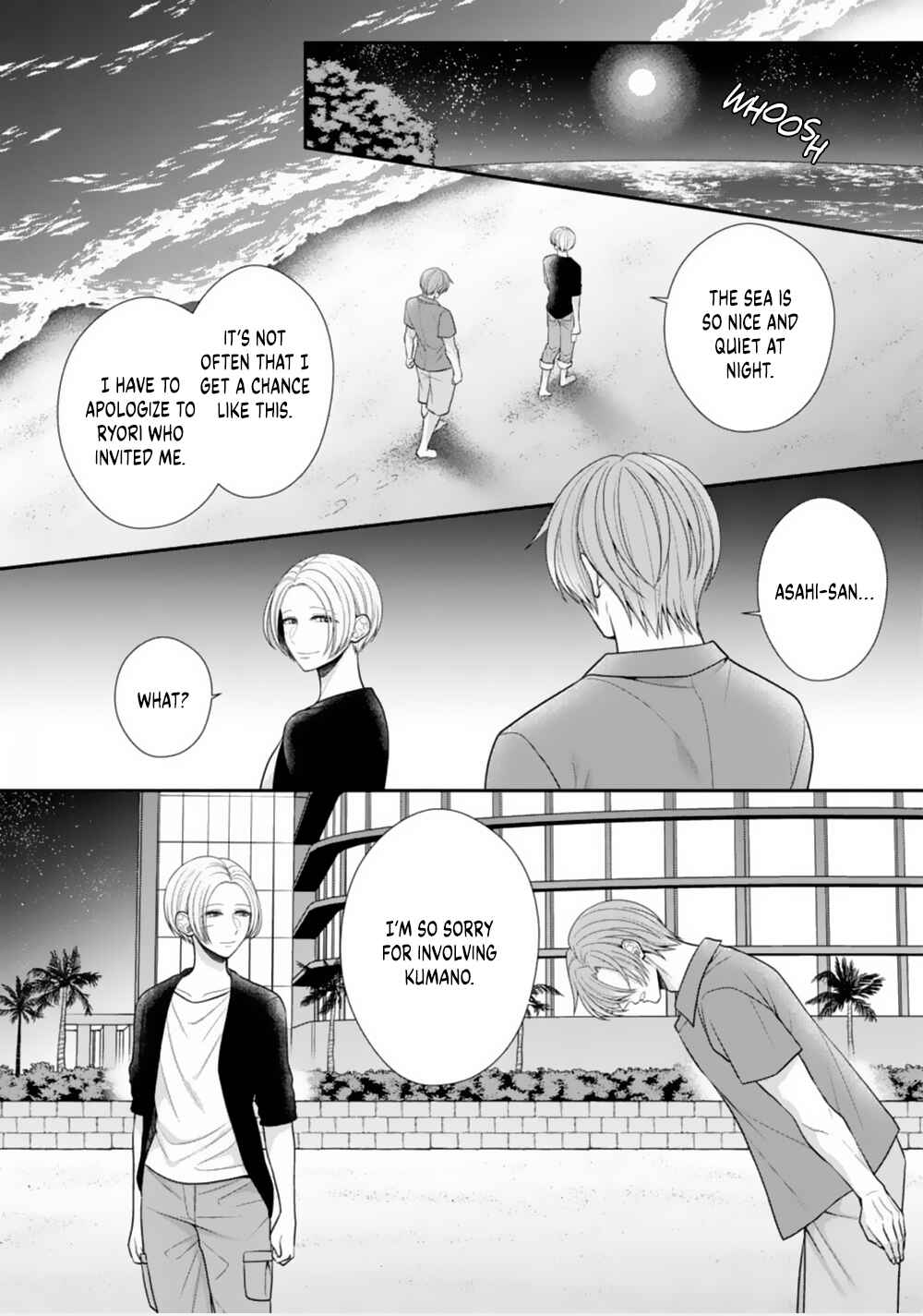 Page 11 Chapter 24 Sono Keisatsukan, Tokidoki Yajuu!