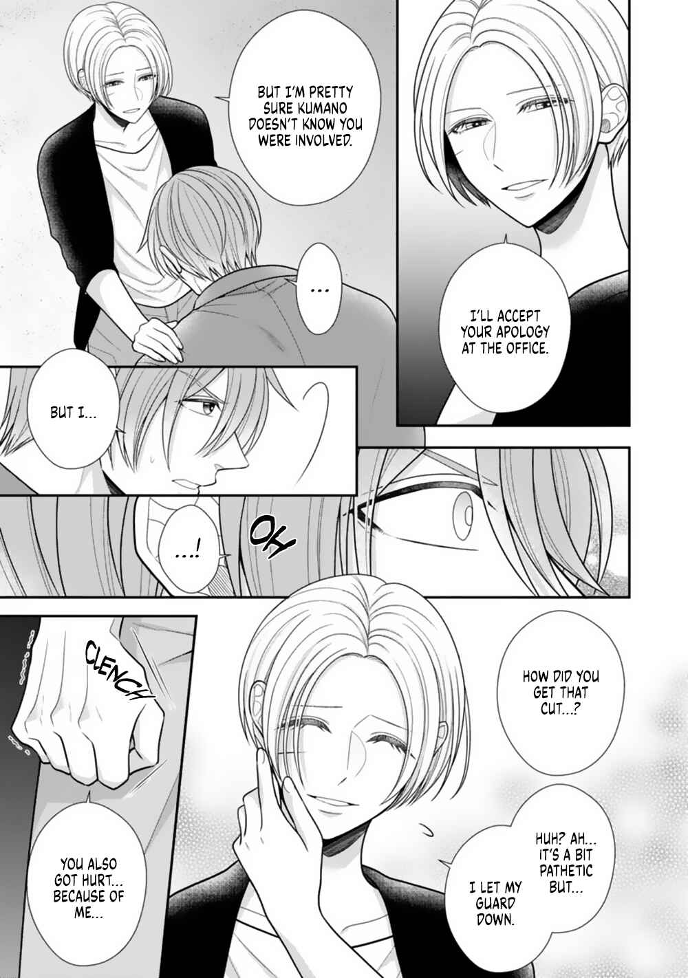 Page 12 Chapter 24 Sono Keisatsukan, Tokidoki Yajuu!
