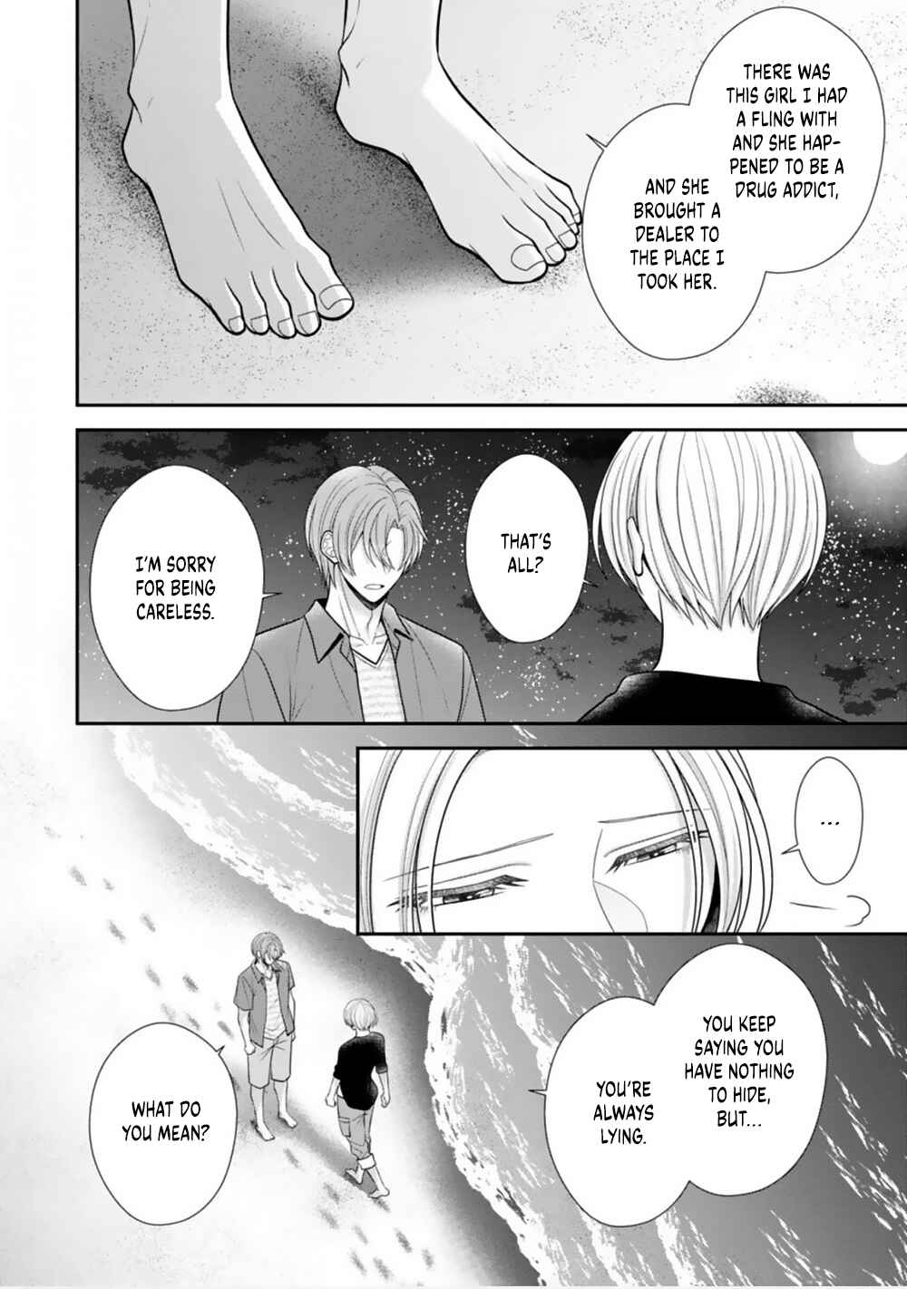 Page 15 Chapter 24 Sono Keisatsukan, Tokidoki Yajuu!