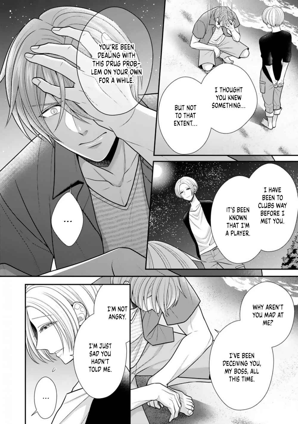 Page 17 Chapter 24 Sono Keisatsukan, Tokidoki Yajuu!