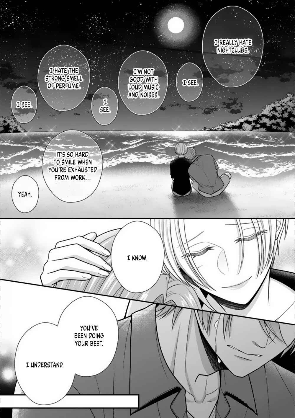 Page 24 Chapter 24 Sono Keisatsukan, Tokidoki Yajuu!