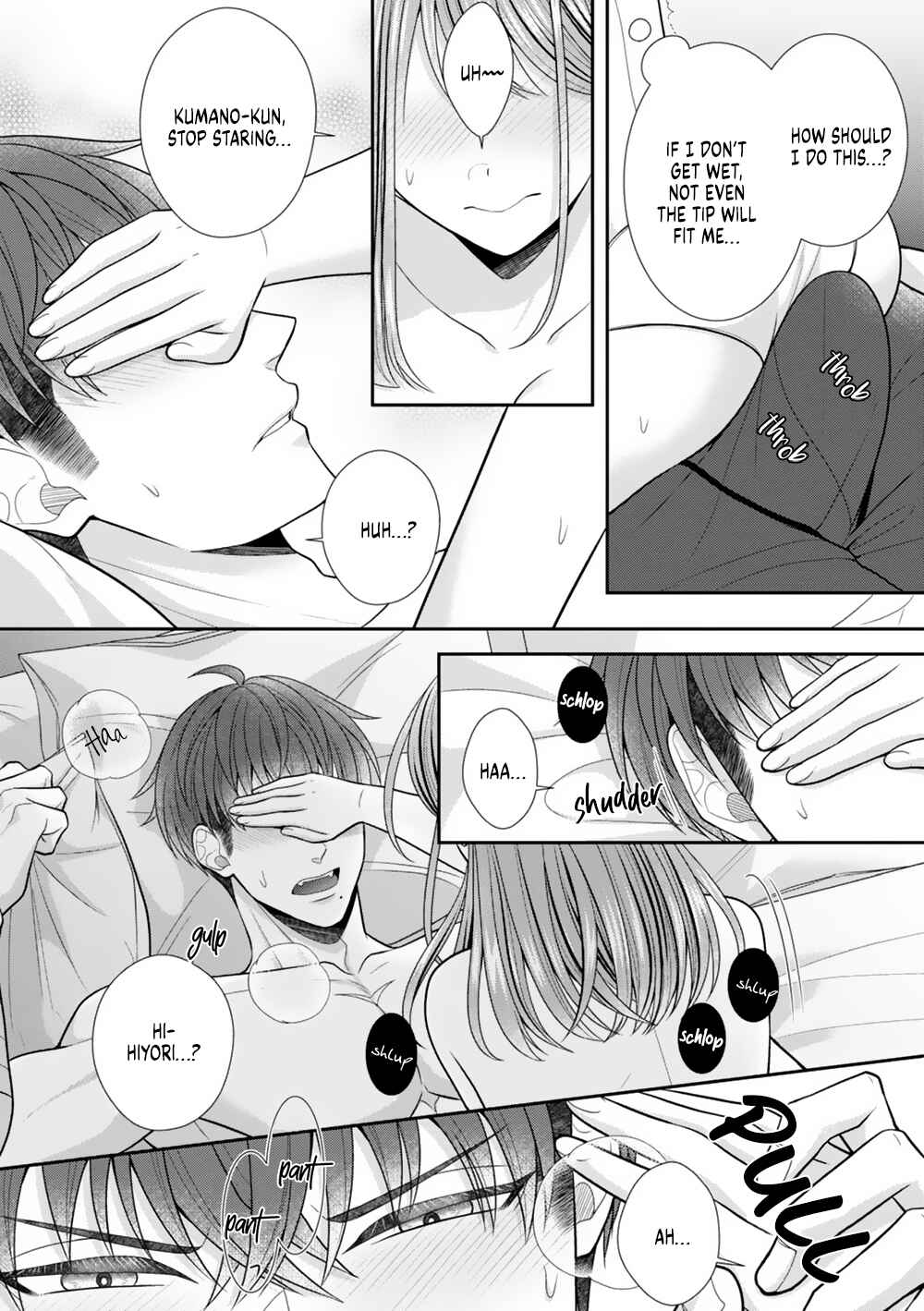 Page 3 Chapter 24 Sono Keisatsukan, Tokidoki Yajuu!