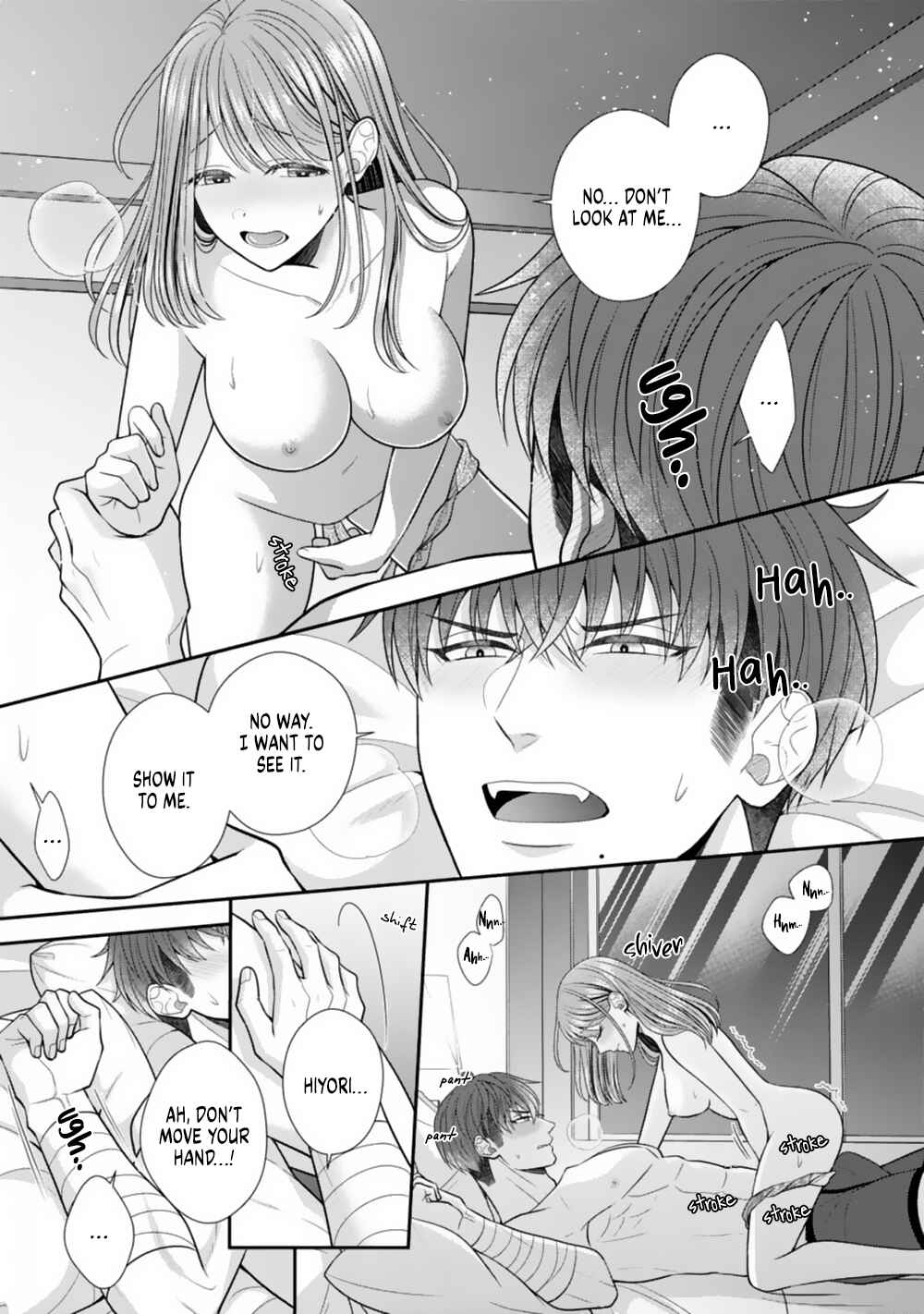 Page 4 Chapter 24 Sono Keisatsukan, Tokidoki Yajuu!