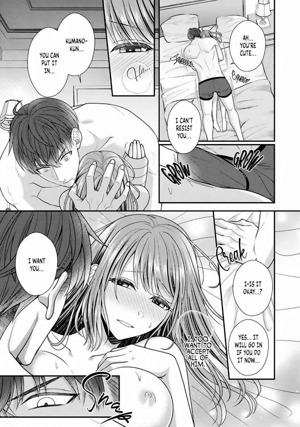 Page 31 Chapter 5 Sono Keisatsukan, Tokidoki Yajuu!