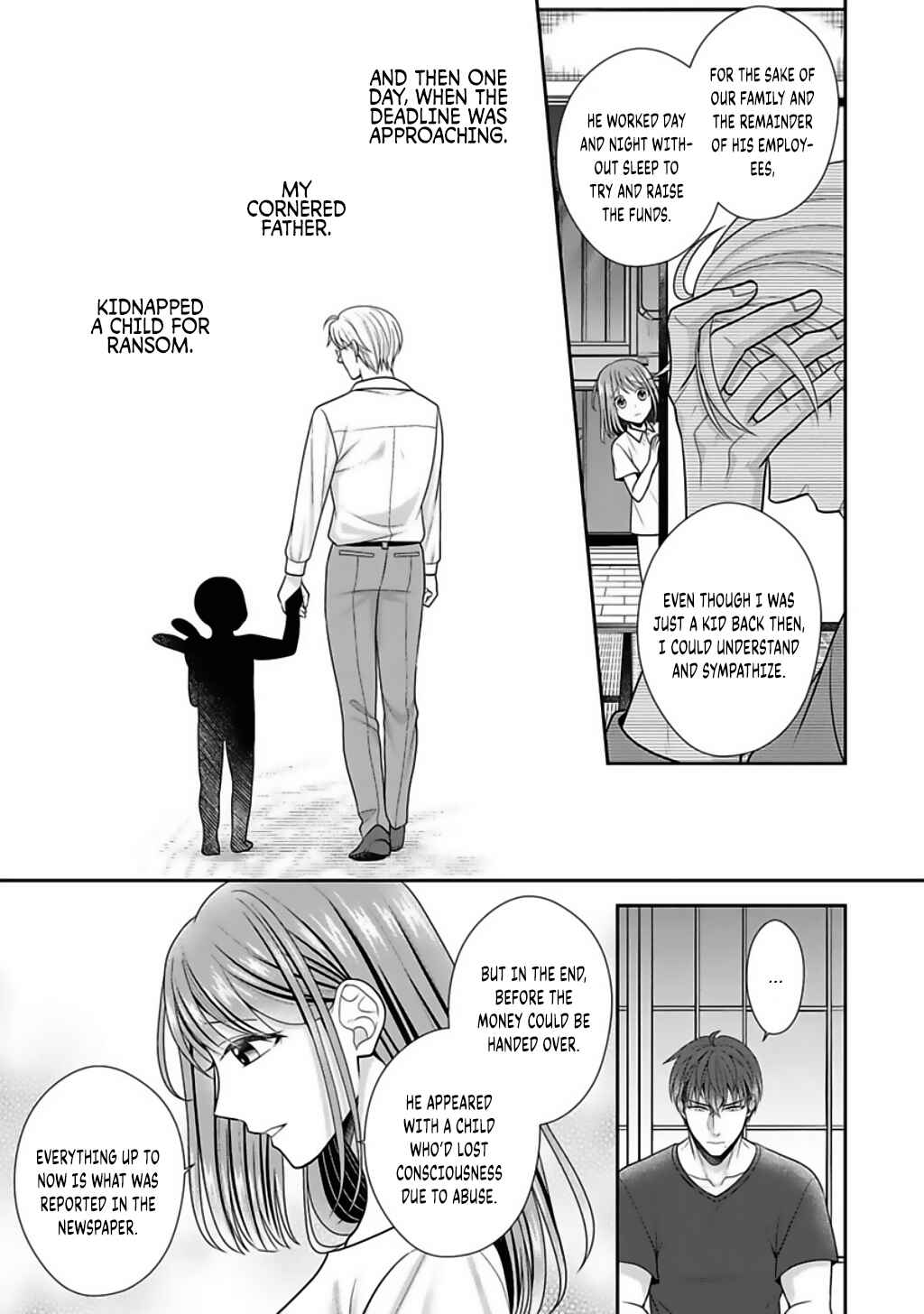 Page 16 Chapter 13 Sono Keisatsukan, Tokidoki Yajuu!