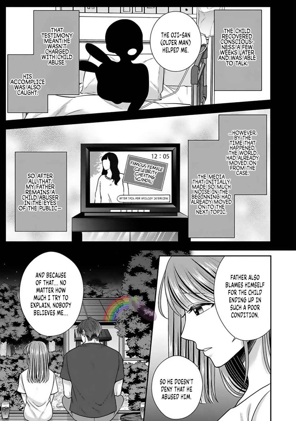 Page 18 Chapter 13 Sono Keisatsukan, Tokidoki Yajuu!
