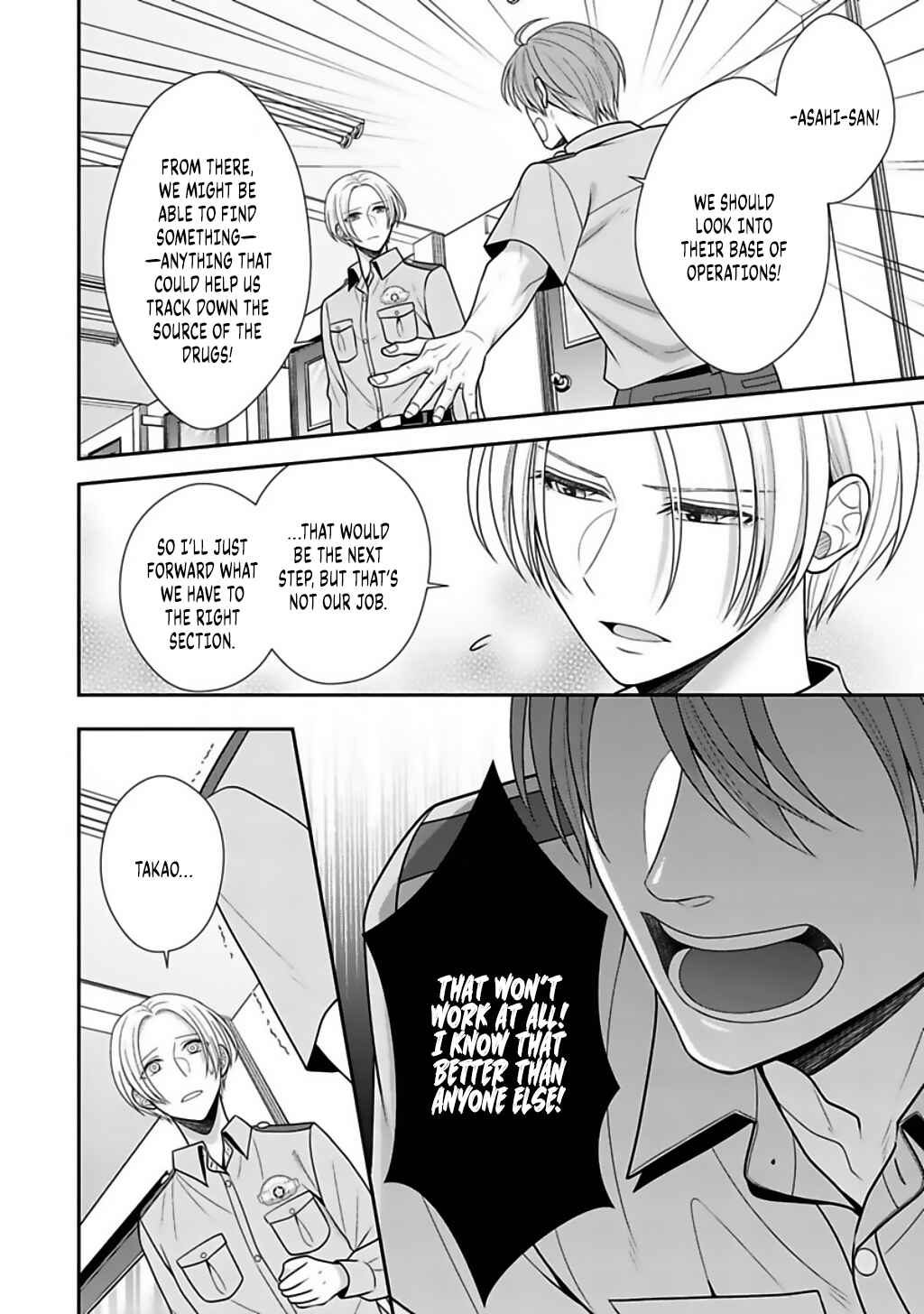 Page 25 Chapter 13 Sono Keisatsukan, Tokidoki Yajuu!