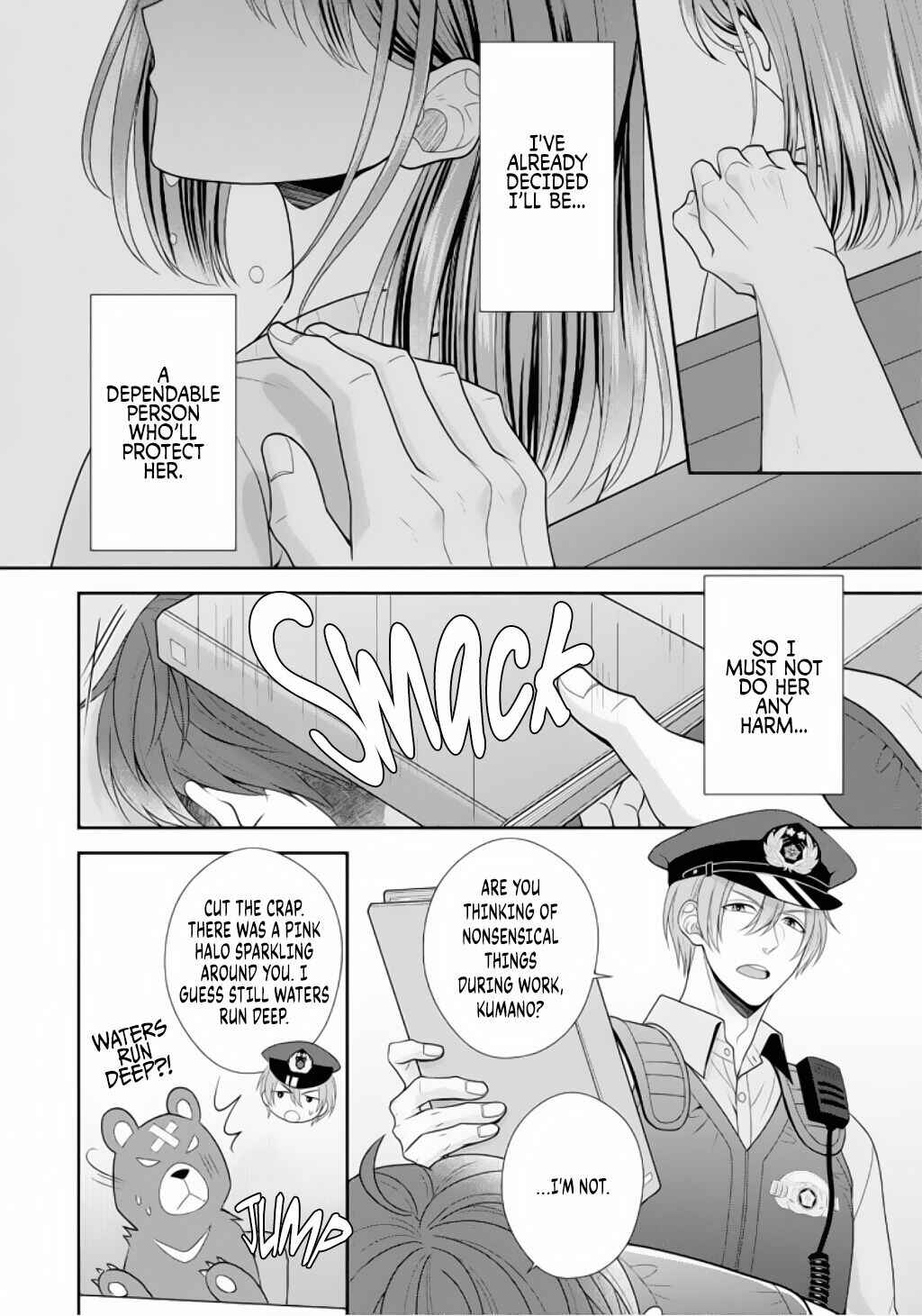 Page 15 Chapter 3 Sono Keisatsukan, Tokidoki Yajuu!