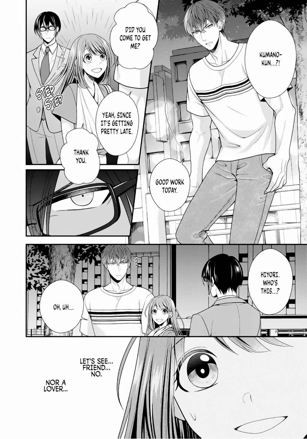 Page 21 Chapter 3 Sono Keisatsukan, Tokidoki Yajuu!