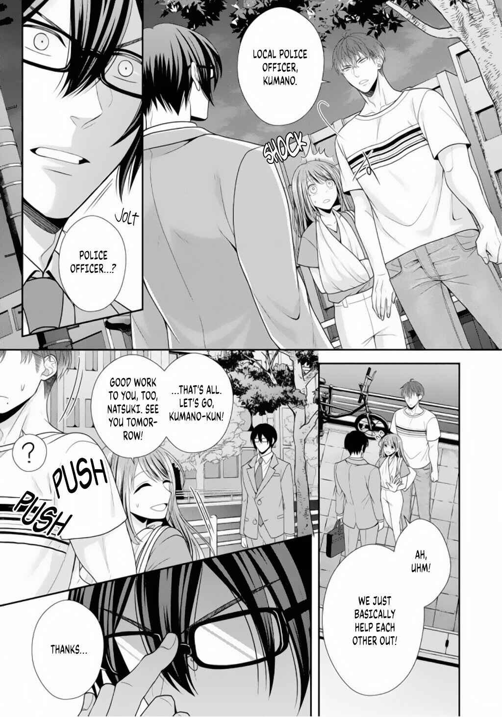 Page 22 Chapter 3 Sono Keisatsukan, Tokidoki Yajuu!