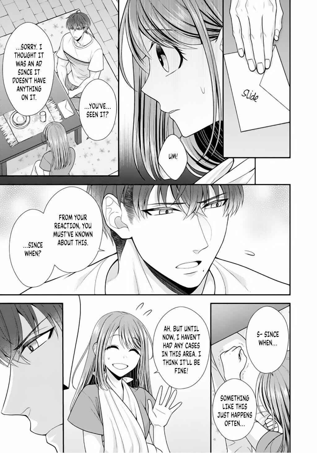 Page 24 Chapter 3 Sono Keisatsukan, Tokidoki Yajuu!