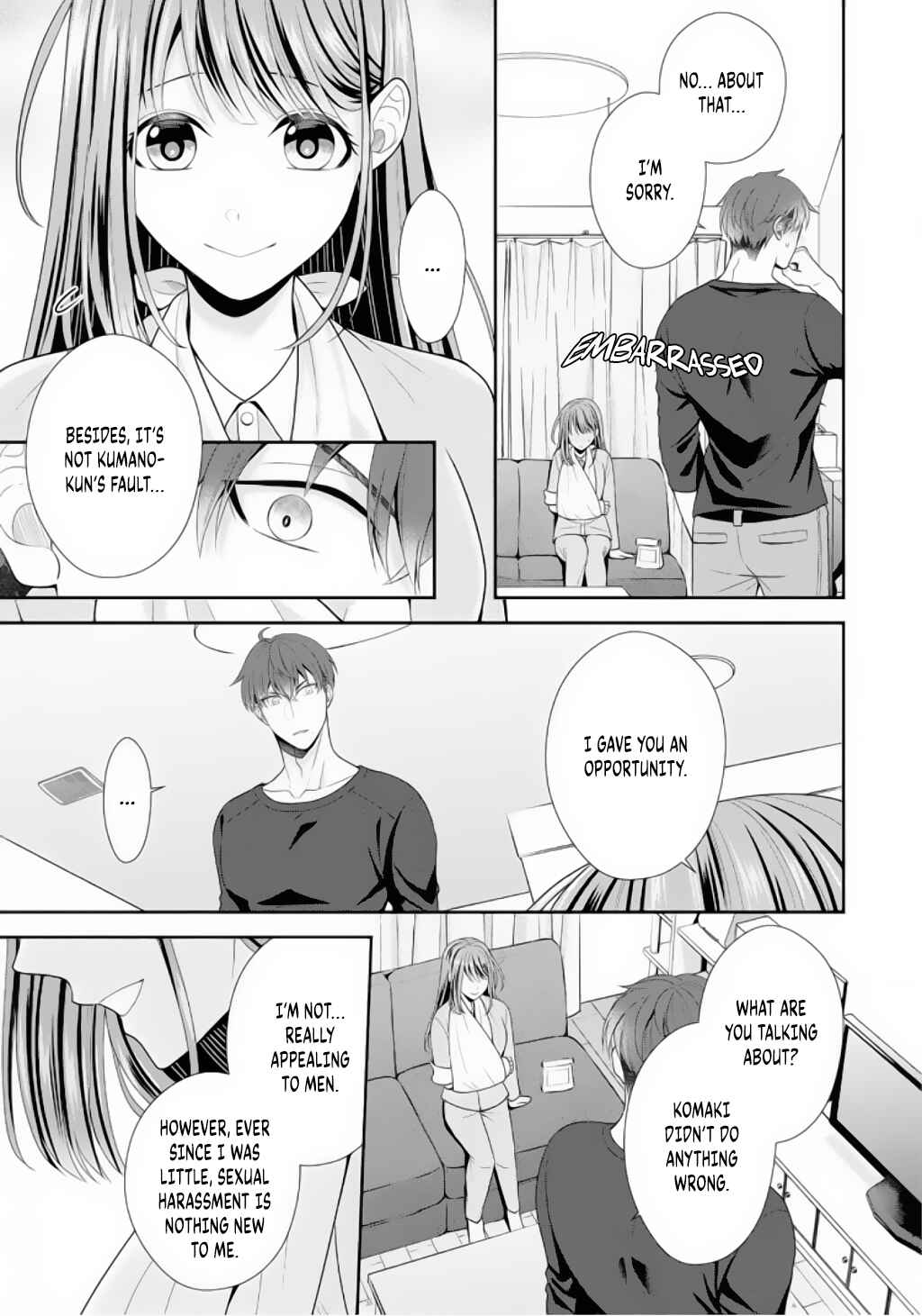 Page 7 Chapter 2 Sono Keisatsukan, Tokidoki Yajuu!