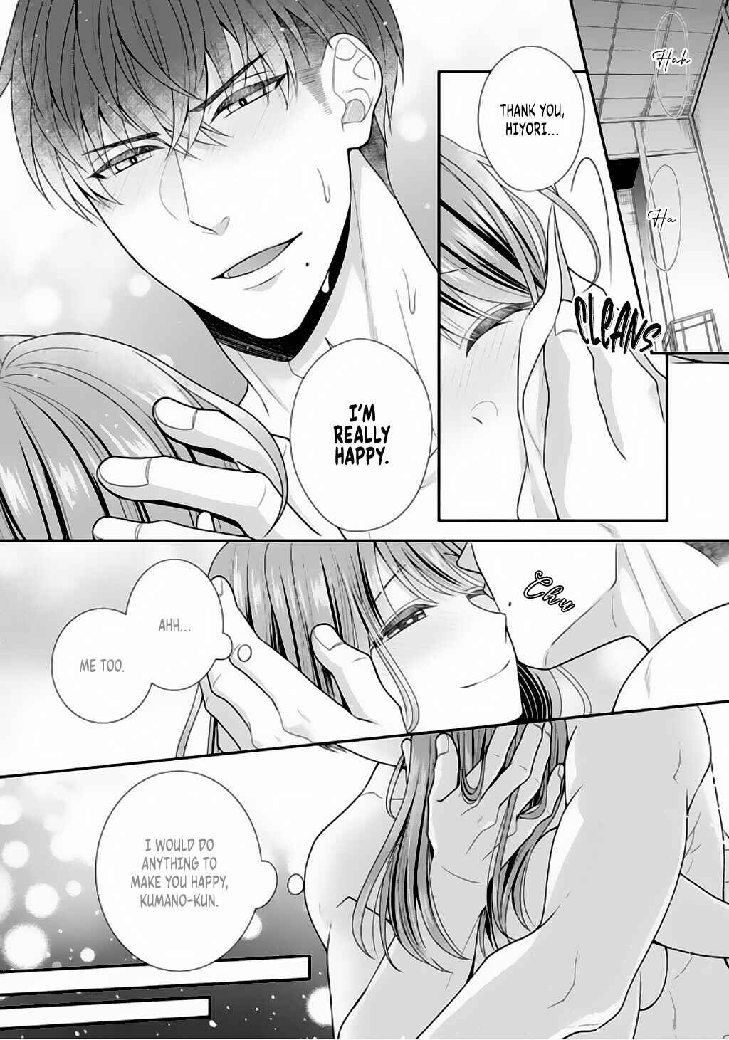 Page 27 Chapter 7 Sono Keisatsukan, Tokidoki Yajuu!