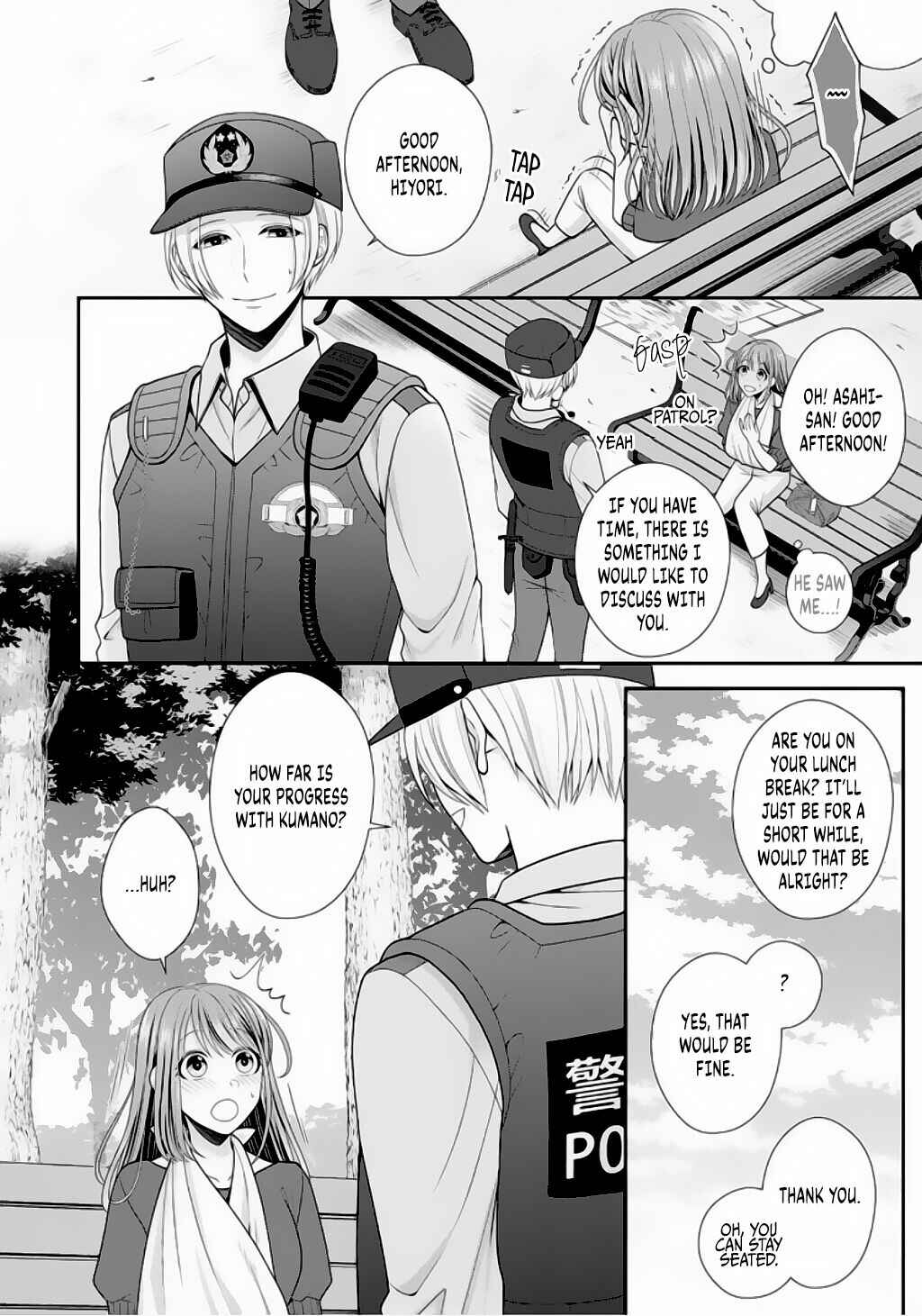 Page 29 Chapter 7 Sono Keisatsukan, Tokidoki Yajuu!