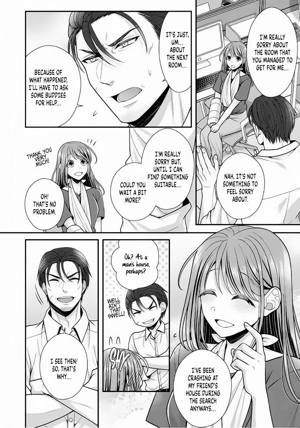 Page 3 Chapter 7 Sono Keisatsukan, Tokidoki Yajuu!
