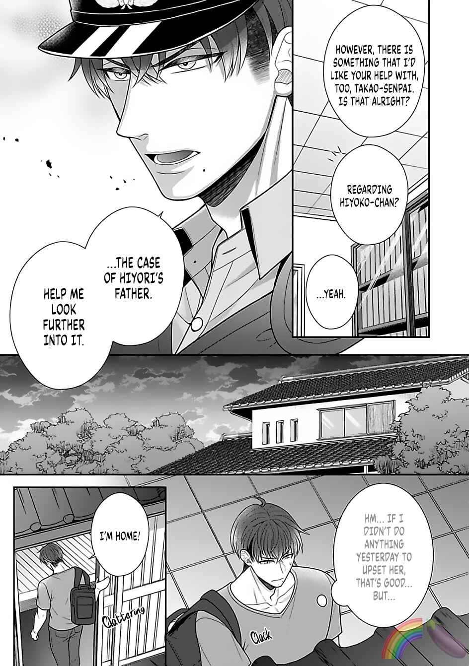 Page 14 Chapter 15 Sono Keisatsukan, Tokidoki Yajuu!