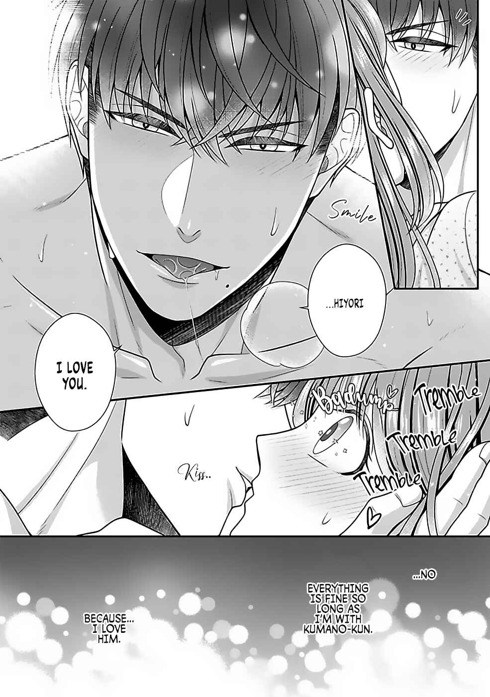 Page 27 Chapter 15 Sono Keisatsukan, Tokidoki Yajuu!