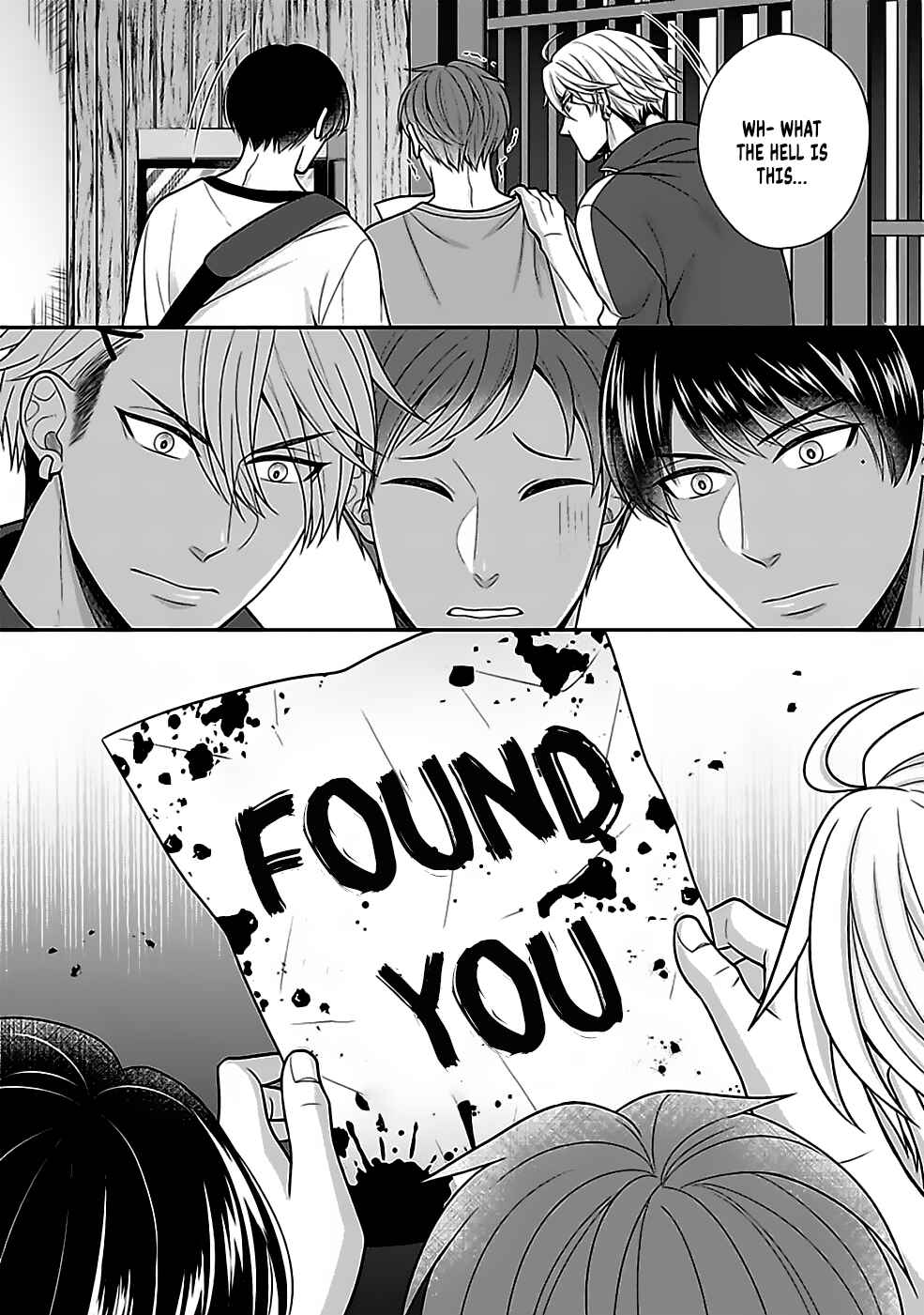 Page 31 Chapter 15 Sono Keisatsukan, Tokidoki Yajuu!