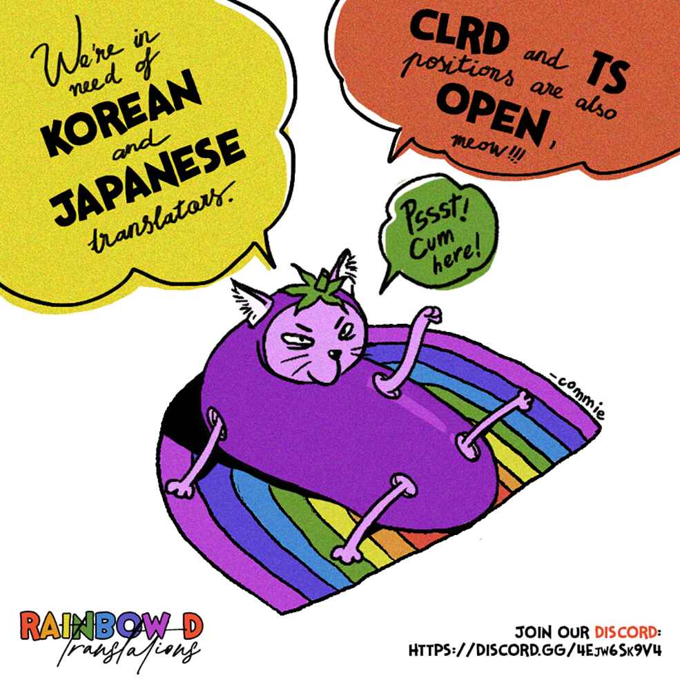 Page 33 Chapter 15 Sono Keisatsukan, Tokidoki Yajuu!