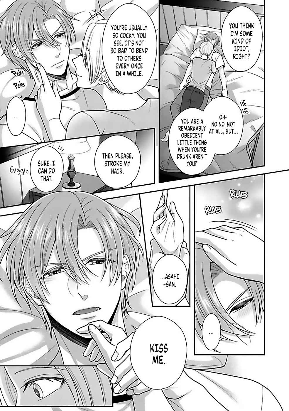 Page 6 Chapter 15 Sono Keisatsukan, Tokidoki Yajuu!