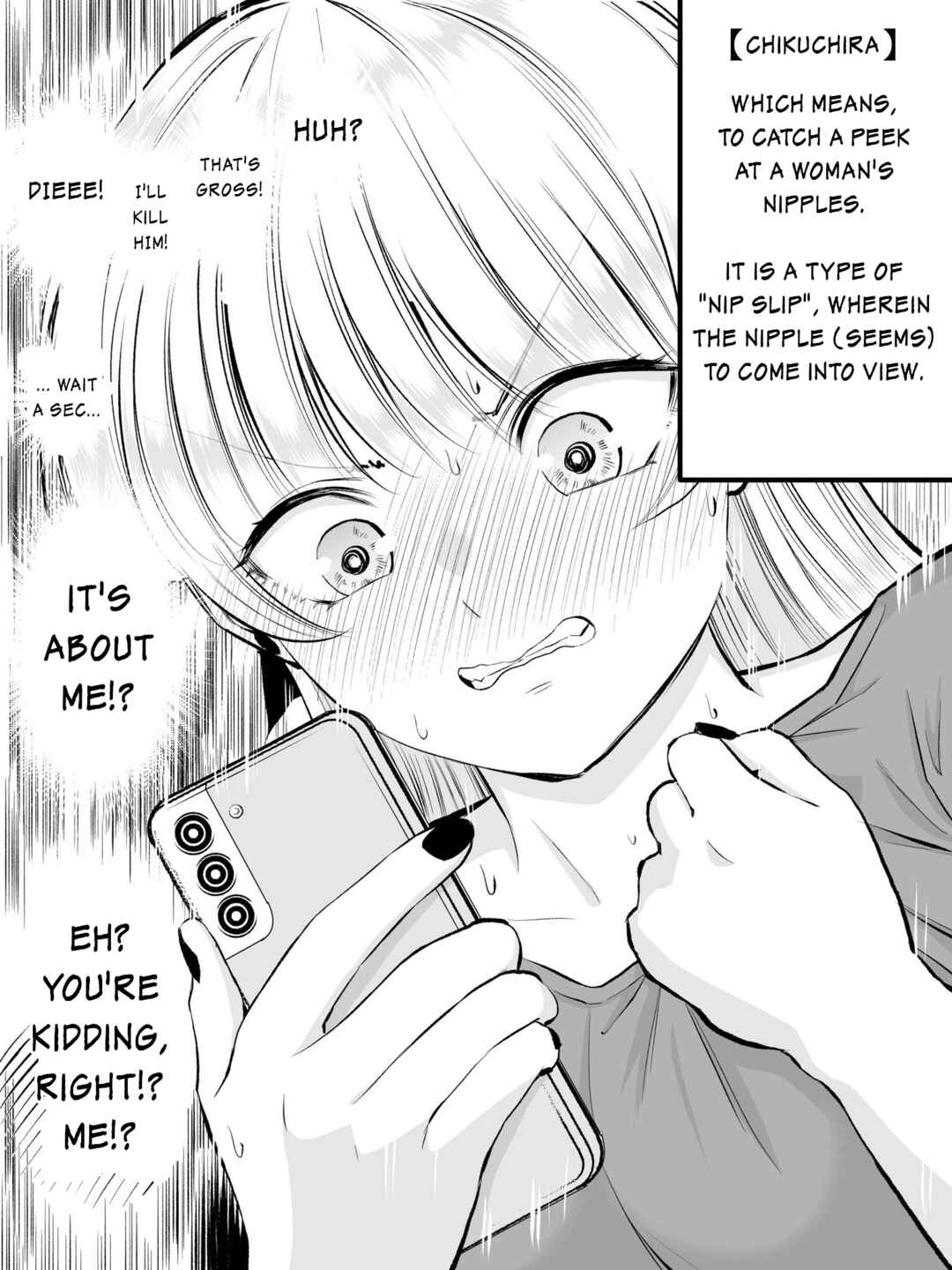 Page 4 Chapter Unknown_6621 Osananajimi no Kensakurireki wo Miteshimatta Tsundere Osananajimi