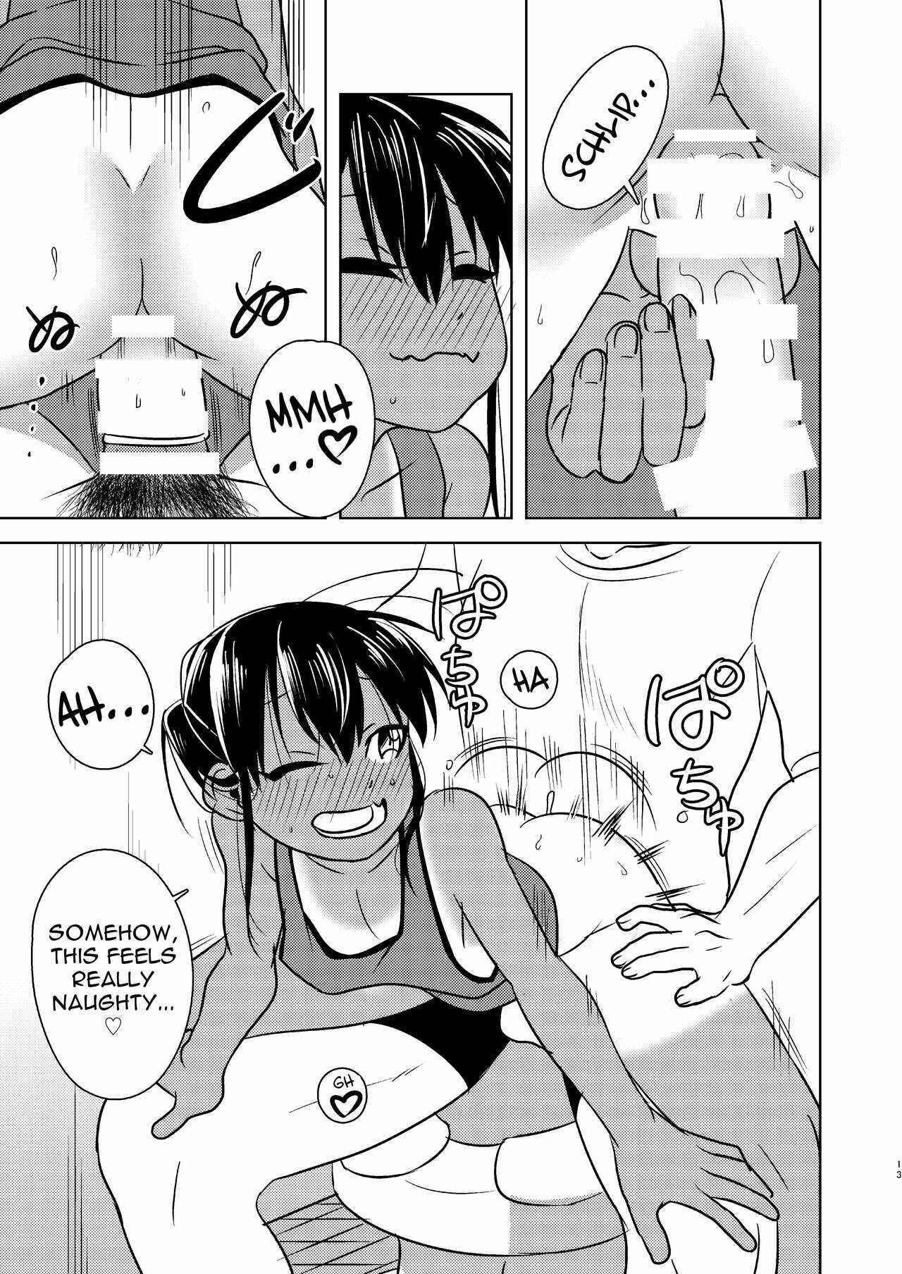Page 11 Chapter 1 Inaka ni Kaeru to Yakeni Natsuita Kasshoku Ponytail Shota ga Iru - Super ni Iku to Haru wo Uru Kasshoku Pony-Shota ga Iru (Doujinshi)