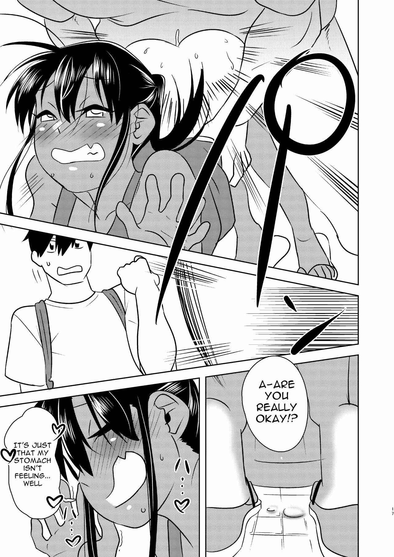 Page 15 Chapter 1 Inaka ni Kaeru to Yakeni Natsuita Kasshoku Ponytail Shota ga Iru - Super ni Iku to Haru wo Uru Kasshoku Pony-Shota ga Iru (Doujinshi)