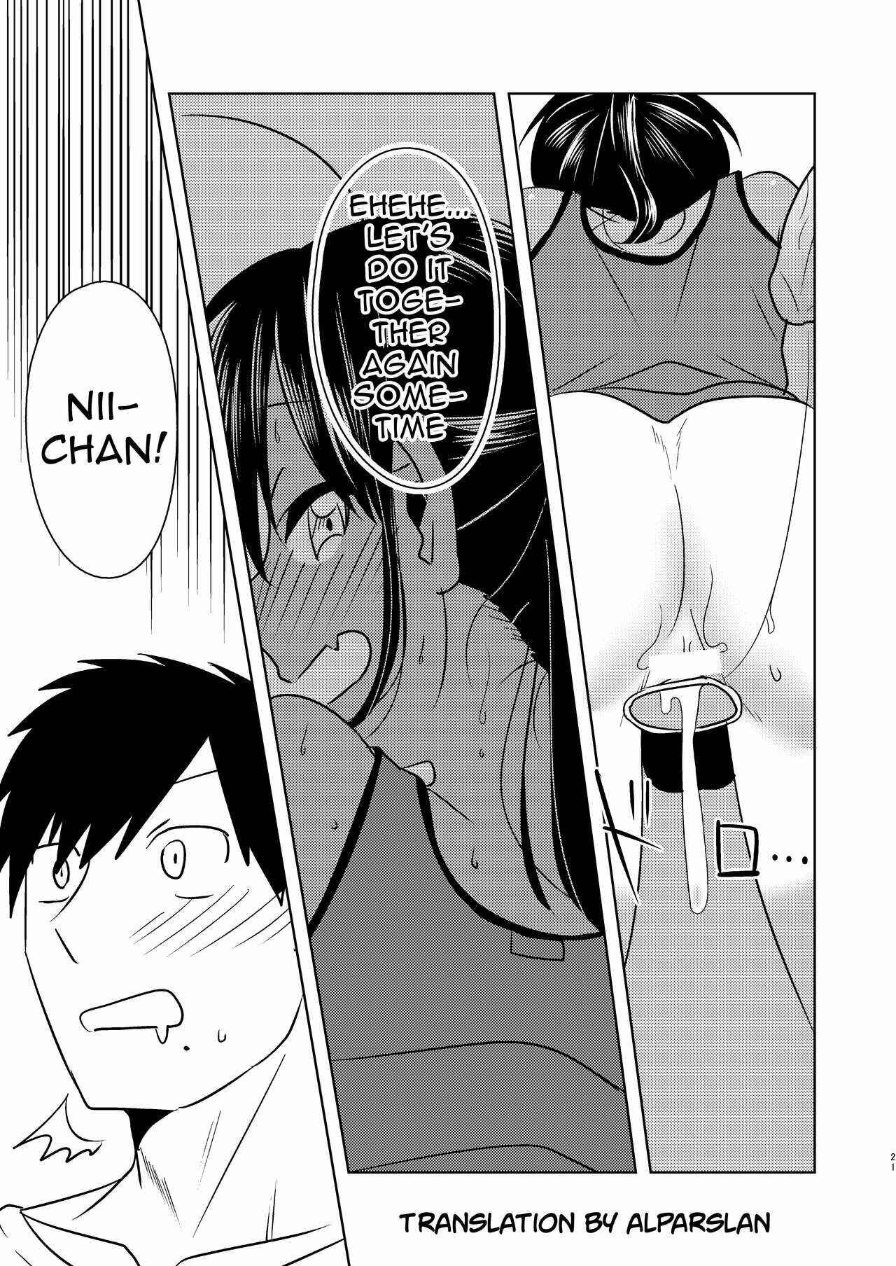 Page 19 Chapter 1 Inaka ni Kaeru to Yakeni Natsuita Kasshoku Ponytail Shota ga Iru - Super ni Iku to Haru wo Uru Kasshoku Pony-Shota ga Iru (Doujinshi)