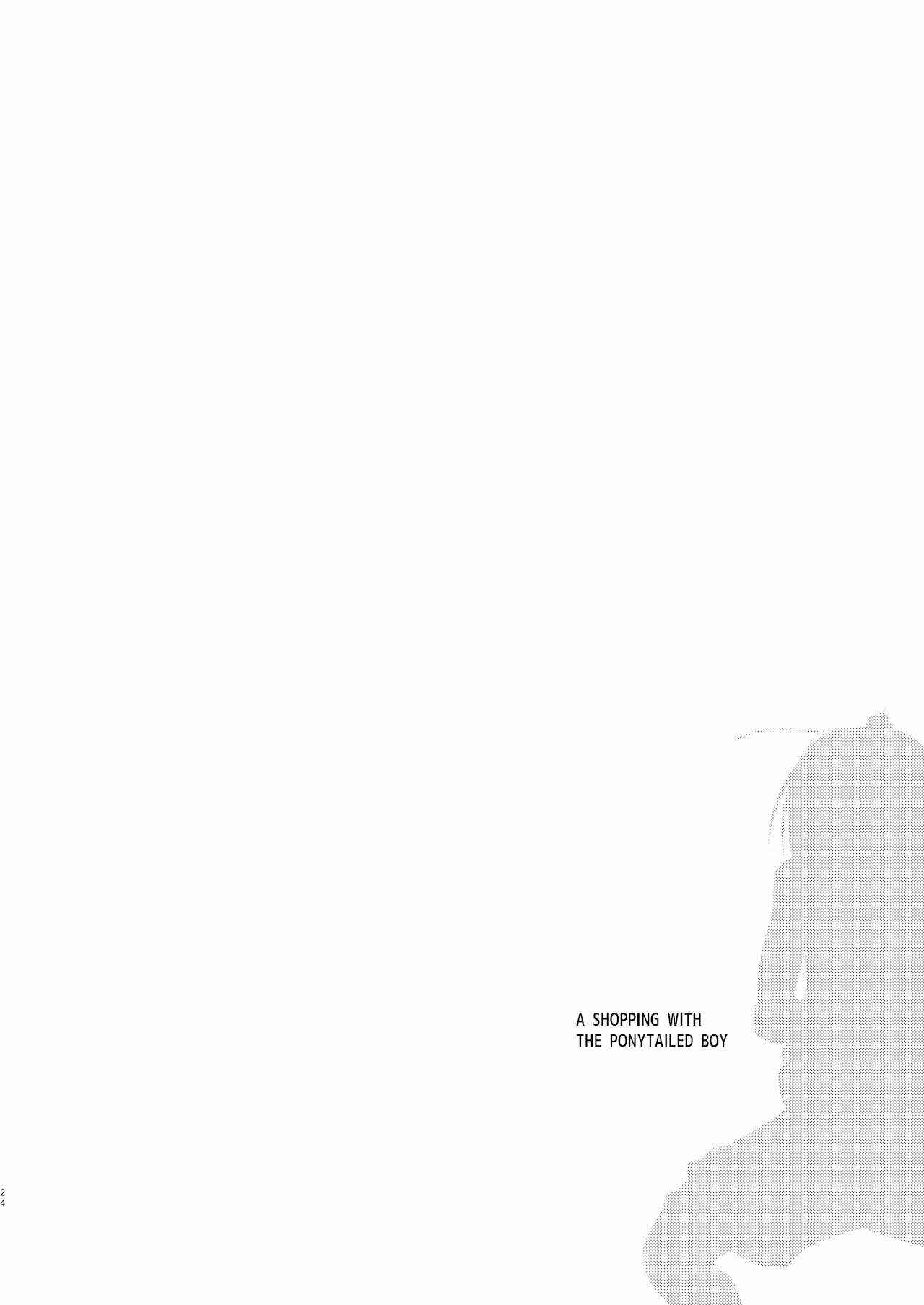 Page 22 Chapter 1 Inaka ni Kaeru to Yakeni Natsuita Kasshoku Ponytail Shota ga Iru - Super ni Iku to Haru wo Uru Kasshoku Pony-Shota ga Iru (Doujinshi)