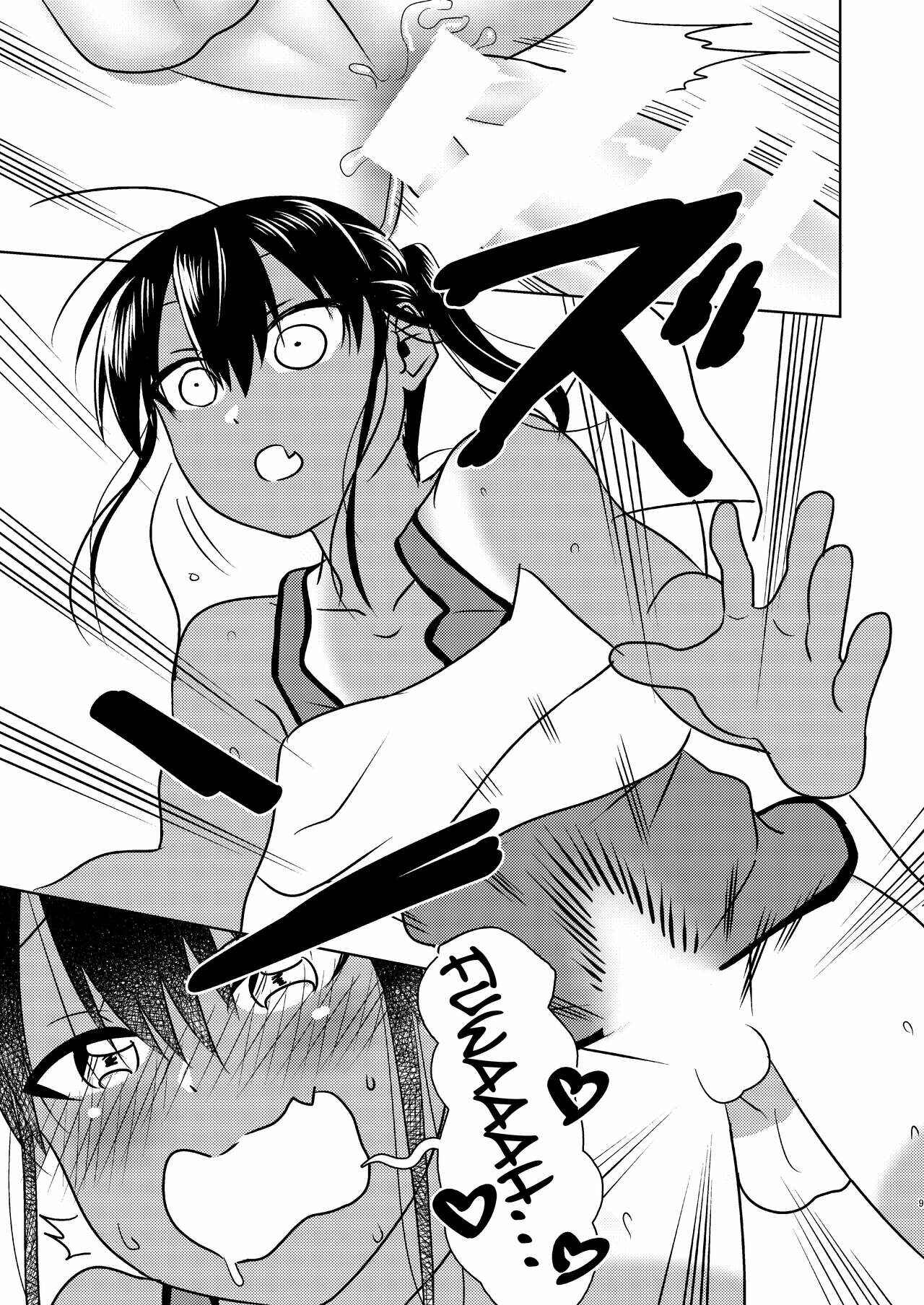 Page 7 Chapter 1 Inaka ni Kaeru to Yakeni Natsuita Kasshoku Ponytail Shota ga Iru - Super ni Iku to Haru wo Uru Kasshoku Pony-Shota ga Iru (Doujinshi)