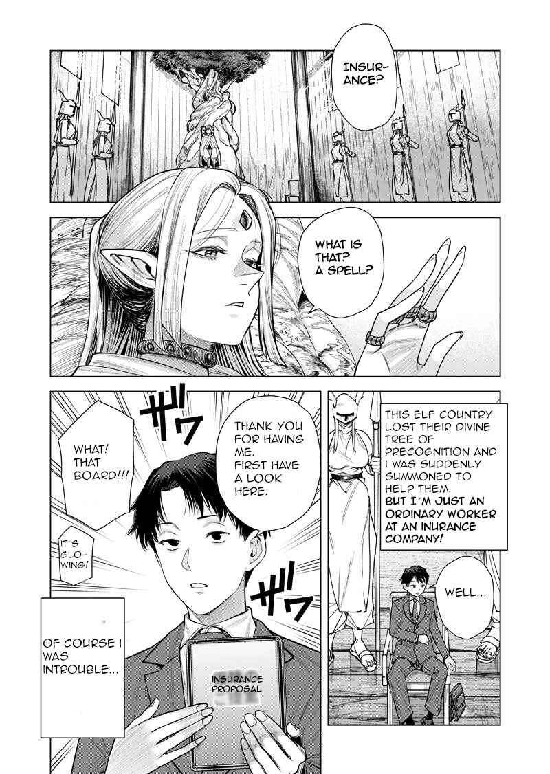 Page 1 Chapter 2 The Fallen Elf Summoned an Insurance Agent
