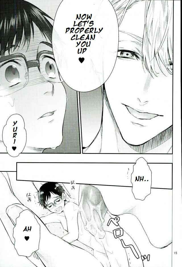 Page 12 Chapter Unknown_1364 Yuri!!! on Ice - Mashou no Katsudon (Doujinshi)